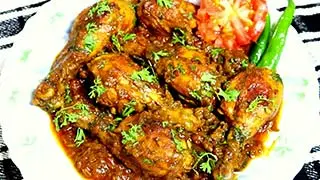 Chicken leg curry recipes